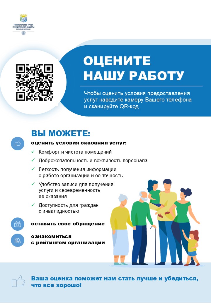 Слайд1